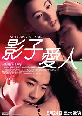 七仙女思春三级bd电影
